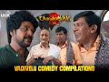 Vadivelu Comedy Compilations Chandramukhi 2 Raghava Lawrence Kangana Mahima P Vasu Lyca