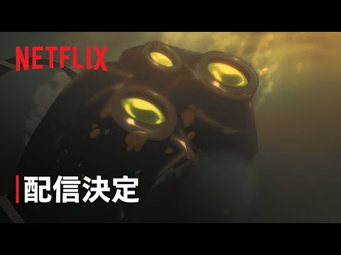サムの新たな戦いを描くNetflixアニメ「Tom Clancy’s Splinter Cell: Deathwatch」が正式アナウンス、リーヴ・シュレイバーの出演も « doope! 国内外のゲーム情報サイト