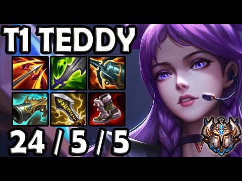 T1 Teddy KAISA vs JHIN ADC [ Quadrakill ] Korea Challenger Patch 11.1 ✅