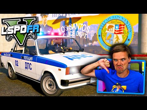 This Russian police car is the WORST! (LSPDFR GTA 5 Police Mod) #GTA5LSPDFR