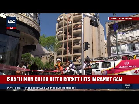 Israeli man killed after rocket hits in Ramat Gan - May 15