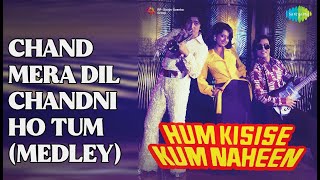 Download lagu Chand Mera Dil Chandni Ho Tum (Medley)  |  None  |  Mohammed Rafi  |  Kishore Kumar  |  R.D. Burman mp3