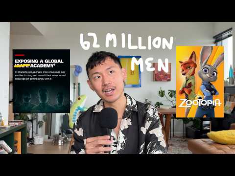 Why women are still afraid of men (The Grape Academy)