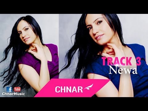 Chnar - Newa - Track 3 - Dilli Min Album 2008 / چــنار - نـه‌وا