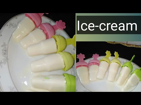 বাসায় ঝটপট তৈরি করুন দুইটা উপকরণ দিয়ে আইসক্রিম | Easy Homemade Ice-cream | Masuma at home