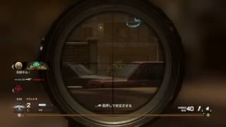 (MWR)PSN4文字ID3～4万円！？[iti5dao]