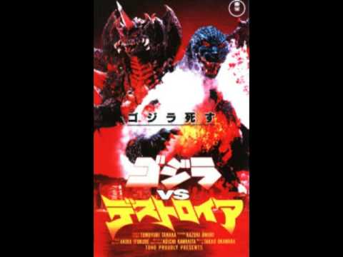 Godzilla vs Destroyah Opening Theme