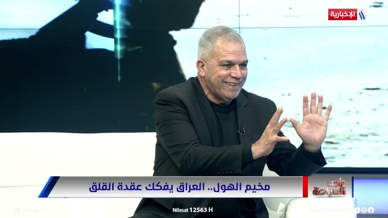 فيديو | كريم النوري: نقل الارهابيين من السجون السورية إلى السجون العراقية خطوة شجاعة لدعم الأمن الداخلي