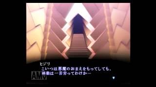 【好きすぎて】真・女神転生Ⅲノクターンマニアクス#9【ゲーム実況プレイ】