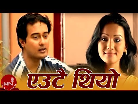 Eutai Thiyo - Karna Das | Diparshan, Santoshi & Rameshwor | Nepali Song