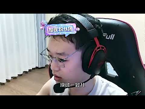 昊天总裁室连接四队人，逆天穿烟引发弹幕质疑！ #三角洲行动露娜  #三角洲行动  #三角洲行动攻略  #昊天三角洲二创激励计划#三角洲S5新赛季前瞻