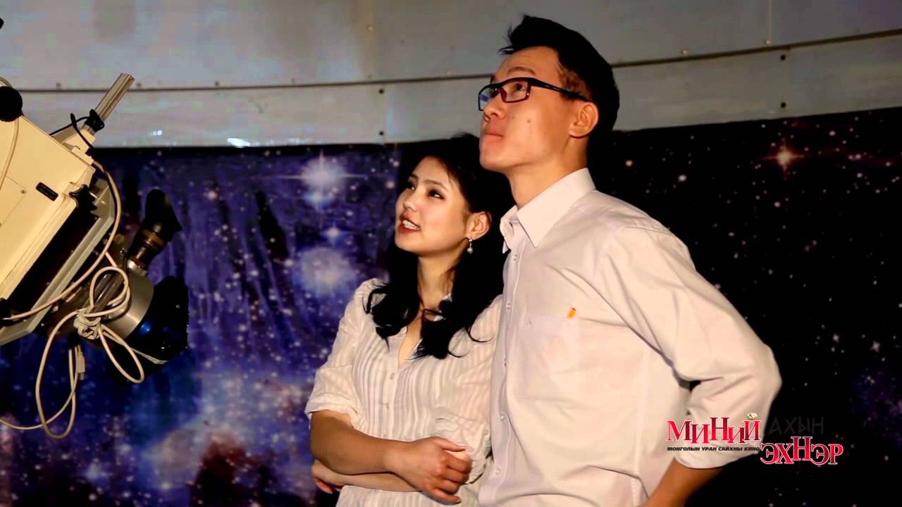 MINII AHIIN EHNER SHINE KINONII TRAILLER 1MIN