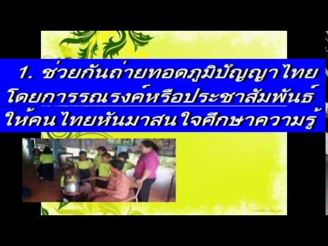 ตื่นเต้นผู้หญิงโดยแรง แรงรักษาชาติที่เพิ่มขึ้น