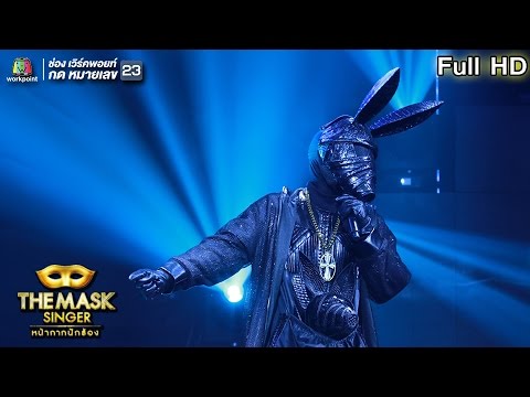 Versace on The Floor - Kangaroo masked | The Mask Singer Thailand