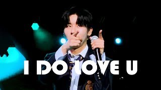 [몬스타엑스 아이엠] 190608 널하다 (I DO LOVE U)