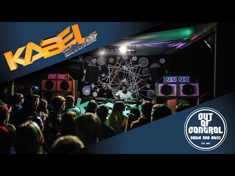 Kabelsalat 2022 (Official Aftermovie)
