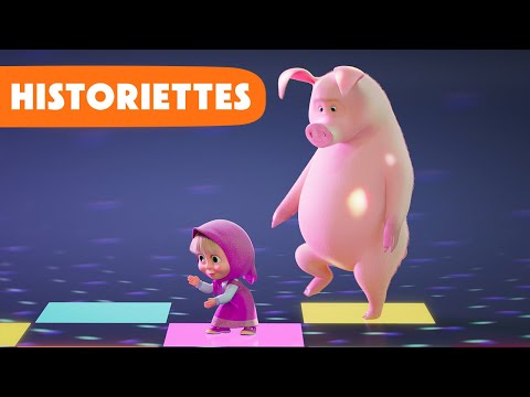 Masha et Michka 👧 Historiettes 🐻 Nouvelle histoire 💥 Danse ! Danse ! 💃🕺 (Épisode 11)