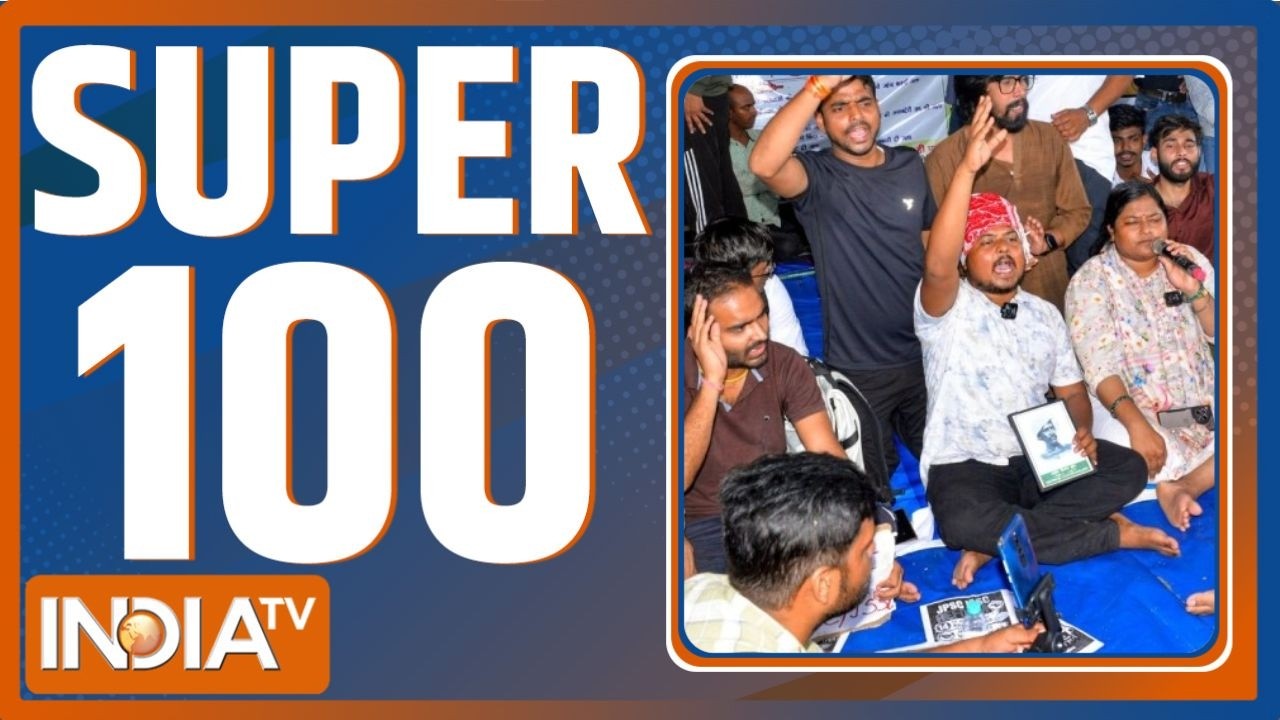 Super 100: बड़ी खबरें फटाफट | JPSC Paper leak | Ranchi Student Protest Updates | Hemant Soren