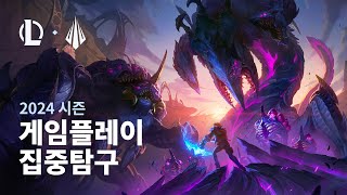 퀘이사존