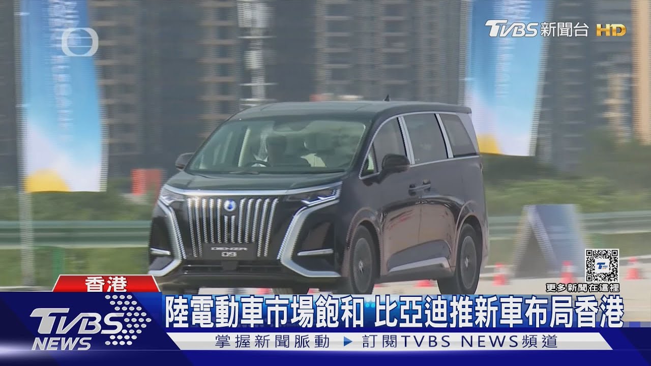 賣一台虧27萬!小米電動車首張成績單公佈 雷軍吐心聲