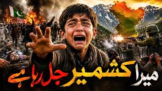 Download lagu Pakistani Kashmir in Crisis: The Truth Behind the Protests mp3 Download lagu Pakistani Kashmir in Crisis: The Truth Behind the Protests mp3
