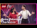 Tama Vakeesan & Marc Aeschlimann | Charleston: «The Great Gatsby» | Darf ich bitten? | SRF