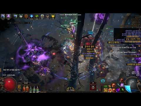 [3.21] crucible Day 1 hexblast