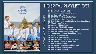 Download lagu [Full Season 1 & 2 OST ] Hospital Playlist OST || 슬기로운 의사생활 OST || 41 Songs mp3