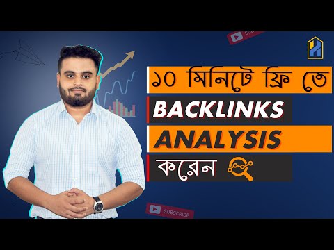 How to write unique content Bangla Content For Backlinks Best SEO Course Bangla 2021