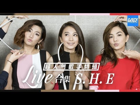 download lagu mp3 mp4 浙江 卫视 Live, download lagu 浙江 卫视 Live gratis, unduh video klip 浙江 卫视 Live