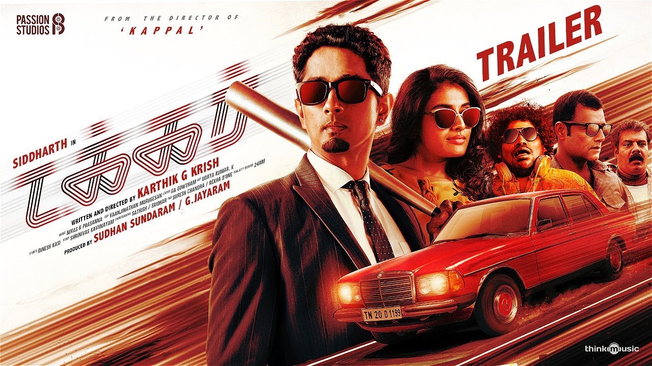 Takkar video thumbnail