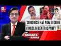 Did Congress Always Want To Be A Muslim Centric Party, Asks Arnab | Exit Polls | The Debate