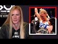 Holly Holm: 'I Want to Be the Champion' | UFC San Antonio