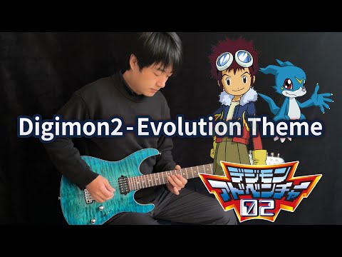 Break Up - Digimon