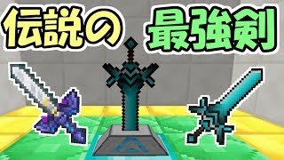 魔法科高校の劣等生の魔法も マイクラで魔法をプログラミング Psi Mod Mod紹介 マインクラフト تنزيل الموسيقى Mp3 مجانا 魔法科高校の劣等生の魔法も マイクラで魔法をプログラミング Psi Mod Mod紹介 マインクラフト تنزيل الموسيقى Mp3 مجانا