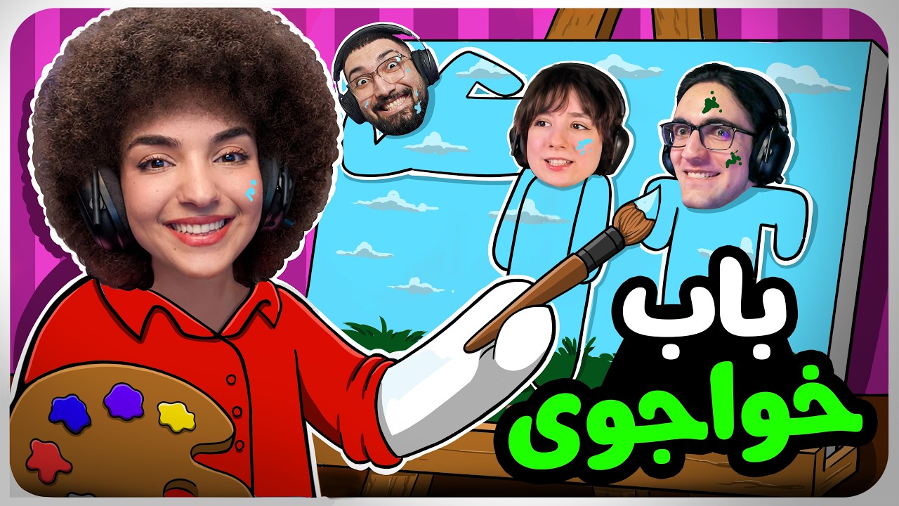 رفتیم قایم موشک ولی خلاقیتمون زیر سوال رفت 😭 | Meccha Chameleon