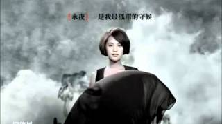 02.Love Fool ❤With Download Link❤