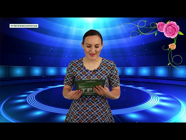 СТВ. "Җырлы бүләк". Эфир 12.06.2020
