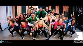 Missy Elliott - Pass That Dutch. Choreo by Natesha. Exploision Crew. All Stars Dance Centre 2016