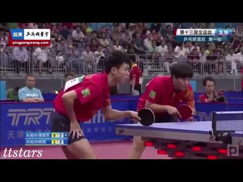 Fan Zhendong/Zhu Yuling vs Song Xu/Sun Mingyang (China National Games 2017)