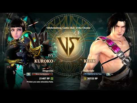 SC VI Online 49 (PS4)