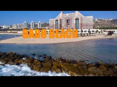 DADO BEACH | DAVID ELAZAR #aj