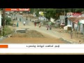 Kovai Railway Bridge Construction Is Delayed Of Unreleased Funds Polimer News