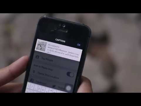 คลิกเพื่อดูคลิปวิดีโอ