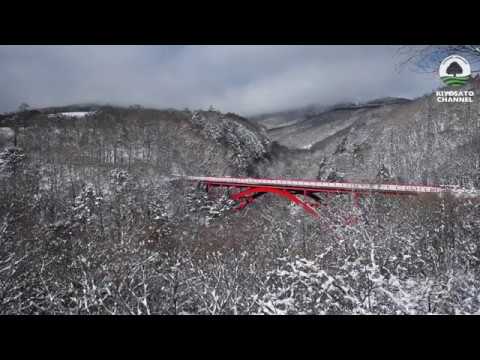 東沢大橋　冬景色