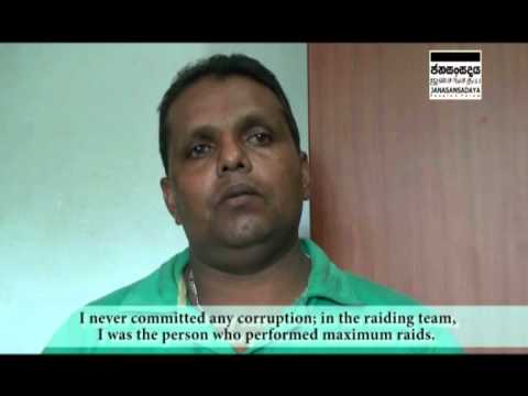 Savage OIC attack Police Sergeant.#1262