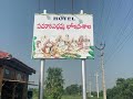 Pedarashi Peddamma Bhojanashala Hotel Onvijayavadahighway Foodie Uniquehotels