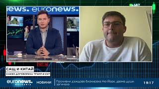 Сезон на отчетите: Кои са печелившите и кои са губещите? | Красимир Йорданов в Биз(Д)нес, 31.10.25