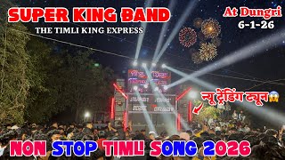 Download lagu Super King न्यू ट्रेंडिंग टोन Non Stop Timli Song 2026 Super King Band At Dungri mp3