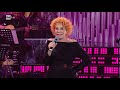 Ornella Vanoni canta "Bocca di rosa" - Una Storia da Cantare 16/11/2019